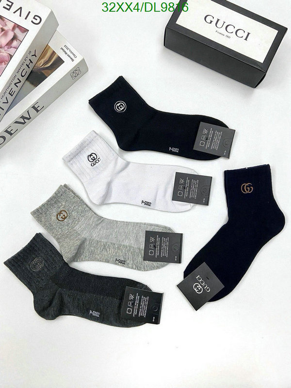 Sock-Gucci Code: DL9816 $: 32USD