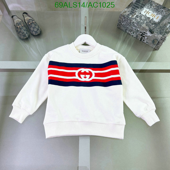 Kids clothing-Gucci Code: AC1025 $: 69USD