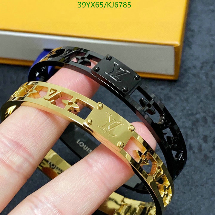 Jewelry-LV Code: KJ6785 $: 39USD