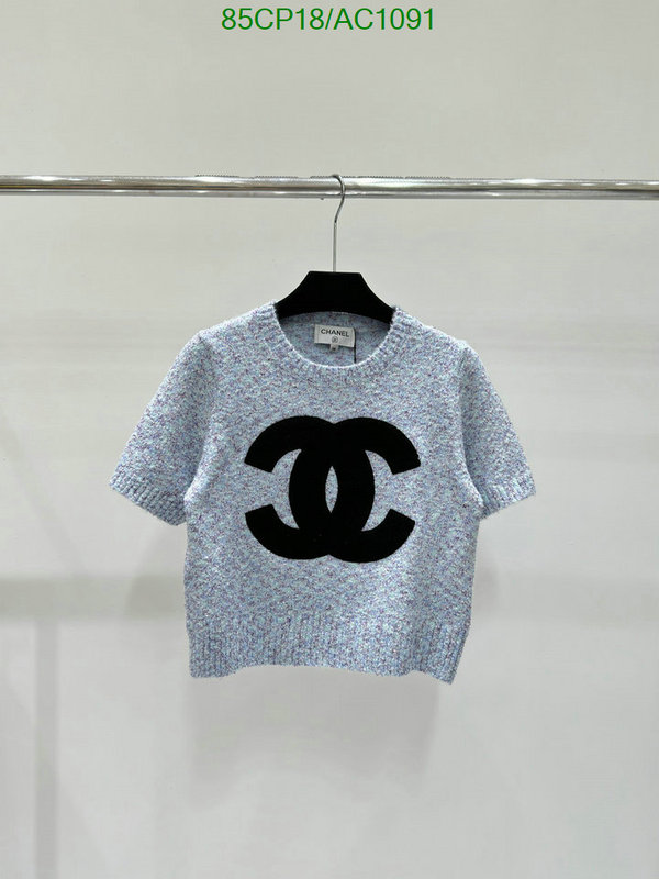 Clothing-Chanel Code: AC1091 $: 85USD