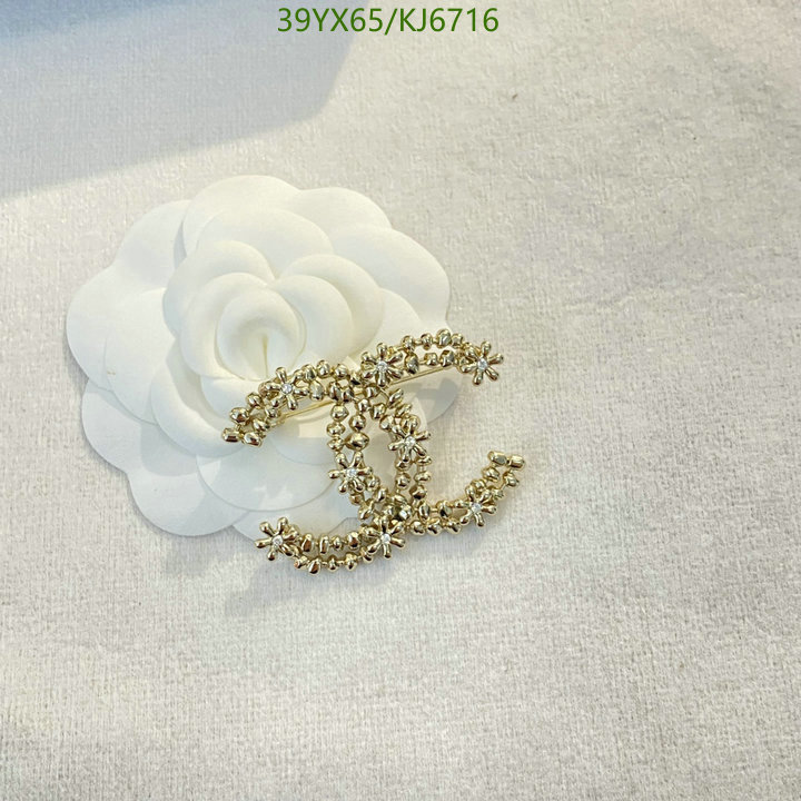 Jewelry-Chanel Code: KJ6716 $: 39USD