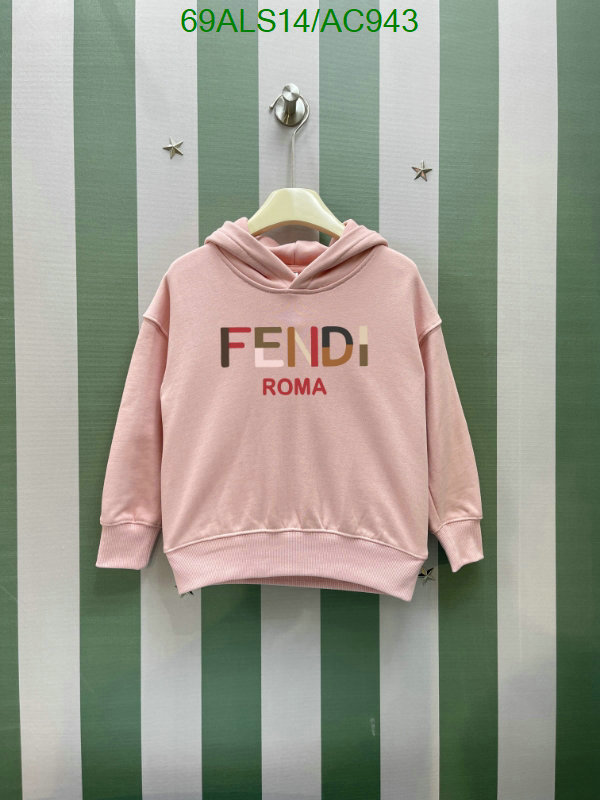 Kids clothing-Fendi Code: AC943 $: 69USD