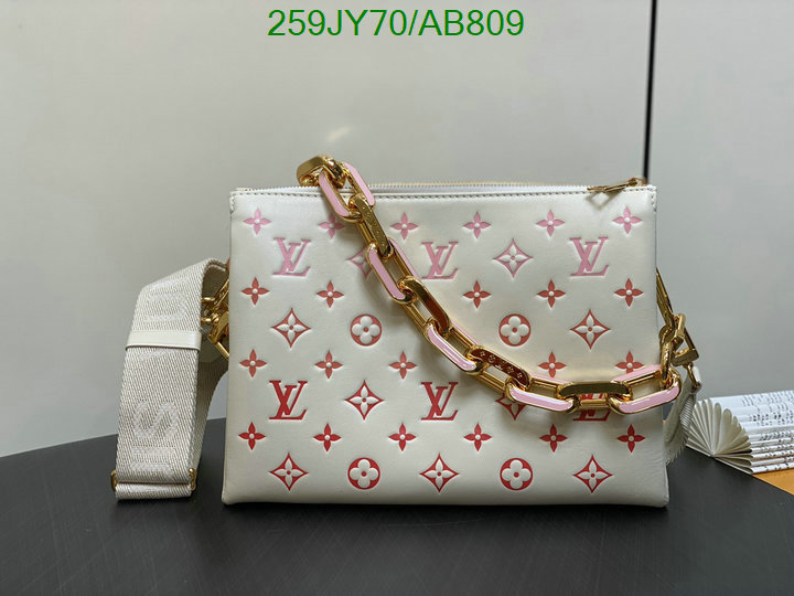 LV Bag-(Mirror)-Coussin Code: AB809 $: 259USD