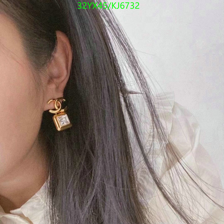 Jewelry-Chanel Code: KJ6732 $: 32USD