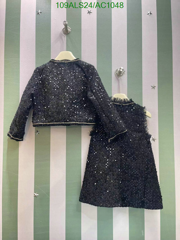 Kids clothing-MIUMIU Code: AC1048 $: 109USD