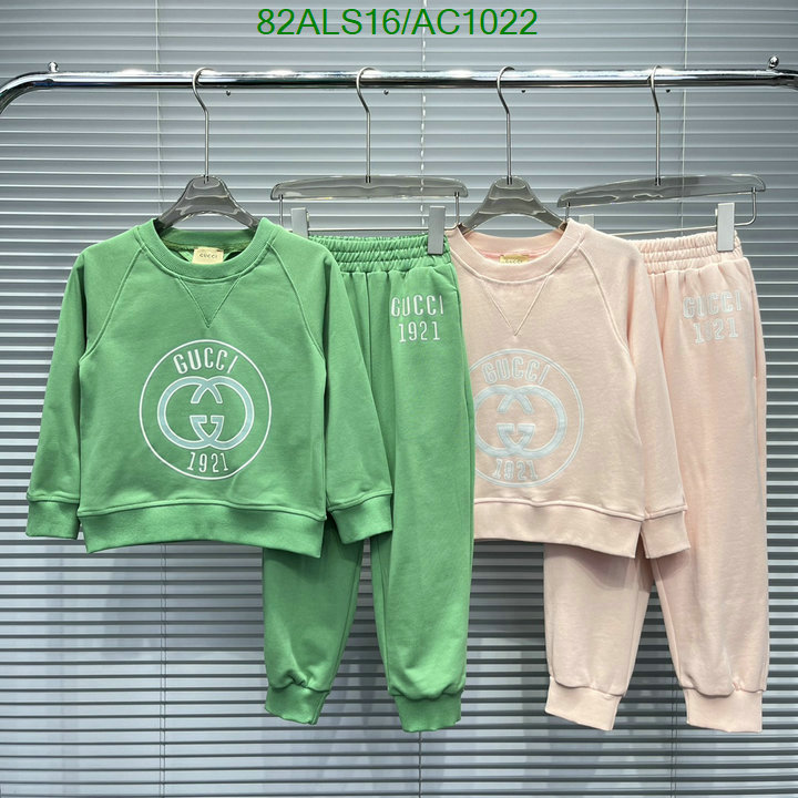 Kids clothing-Gucci Code: AC1022 $: 82USD