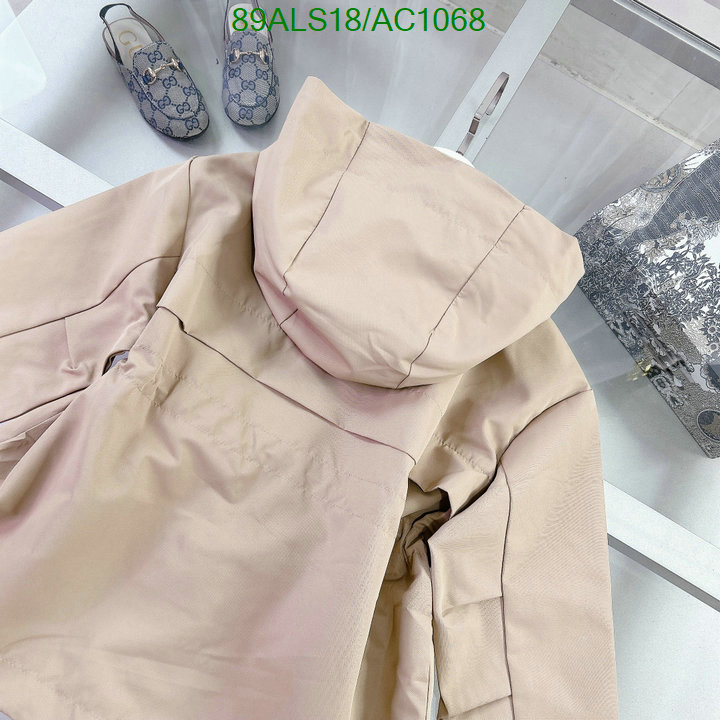 Kids clothing-Prada Code: AC1068 $: 89USD