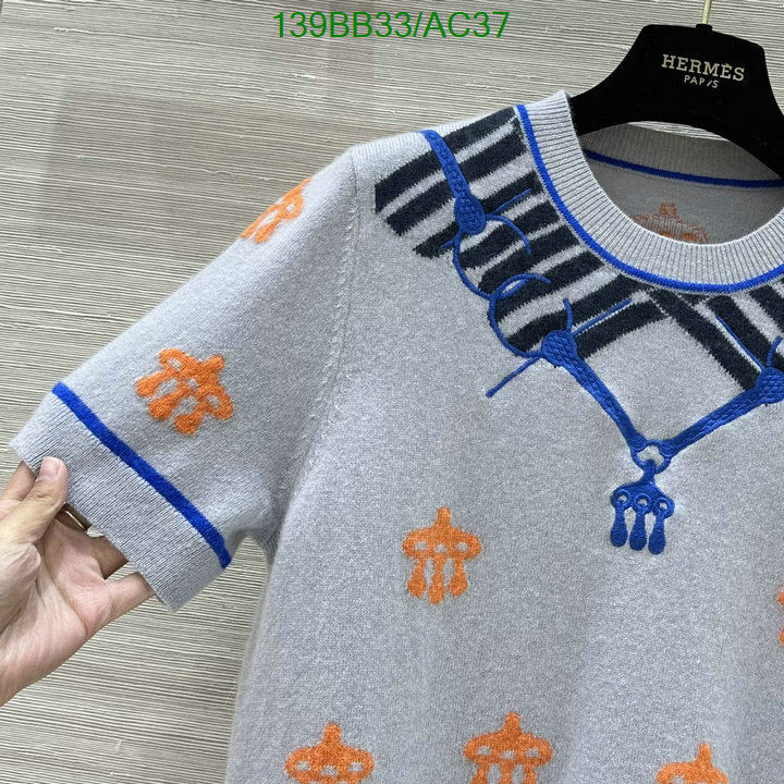 Clothing-Hermes Code: AC37 $: 139USD