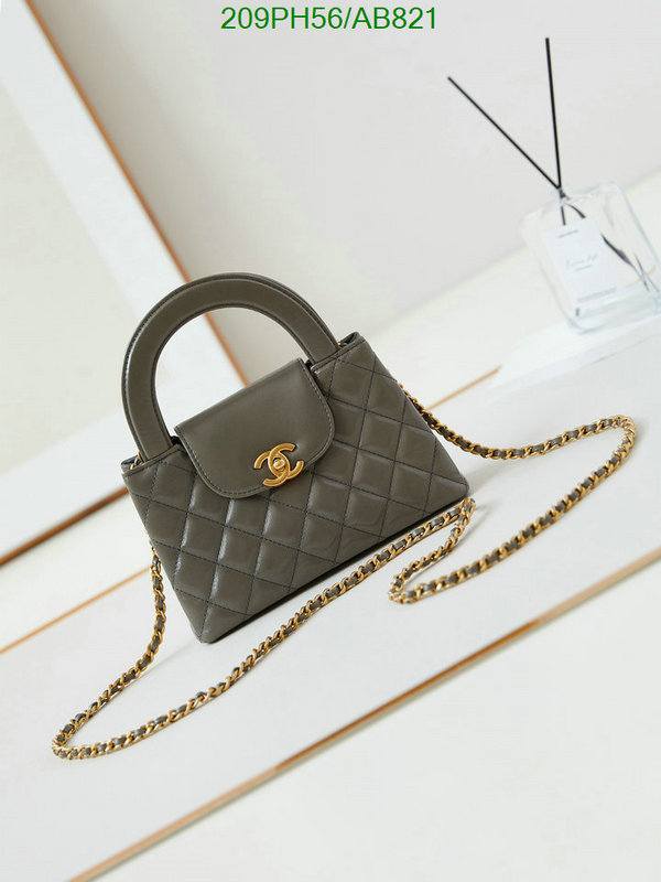 Chanel Bag-(Mirror)-Crossbody- Code: AB821 $: 209USD