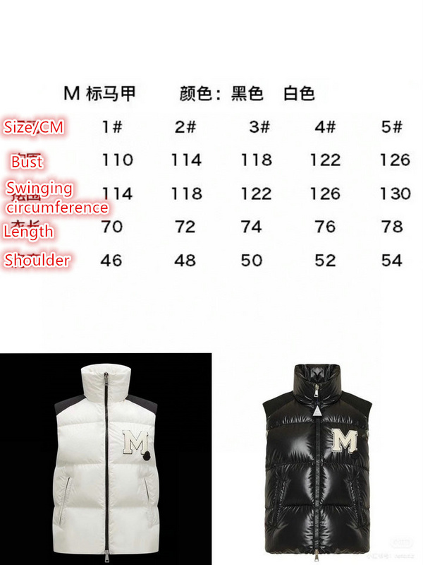 Down Jacket SALE Code: CC296