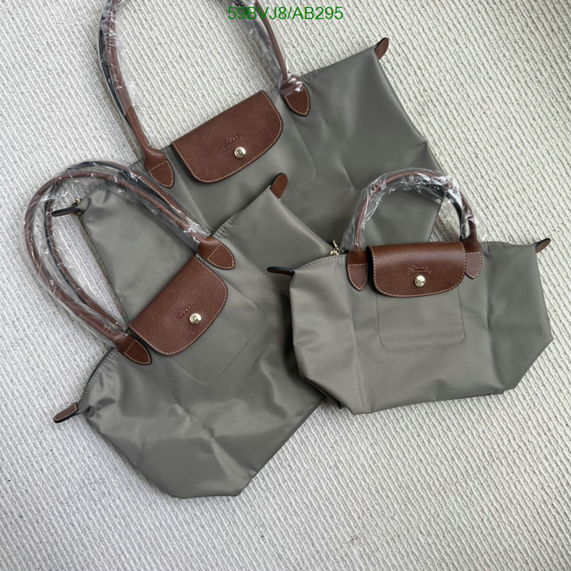 Longchamp Bag-(4A)-Handbag- Code: AB295