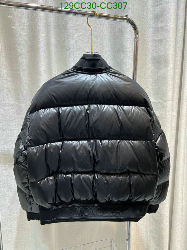 Down Jacket SALE Code: CC307