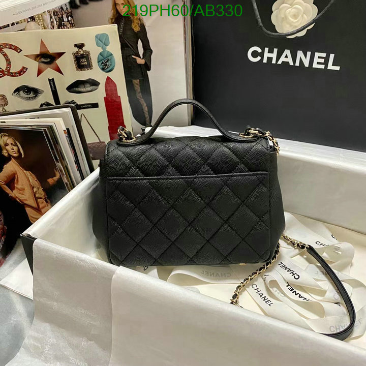 Chanel Bag-(Mirror)-Crossbody- Code: AB330 $: 219USD