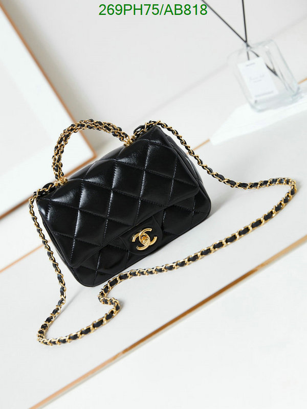 Chanel Bag-(Mirror)-Crossbody- Code: AB818 $: 269USD