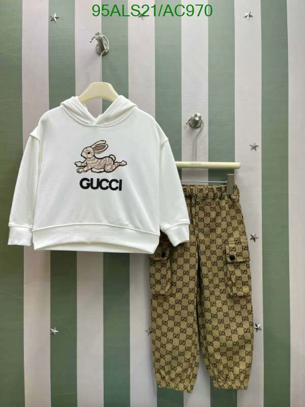 Kids clothing-Gucci Code: AC970 $: 95USD