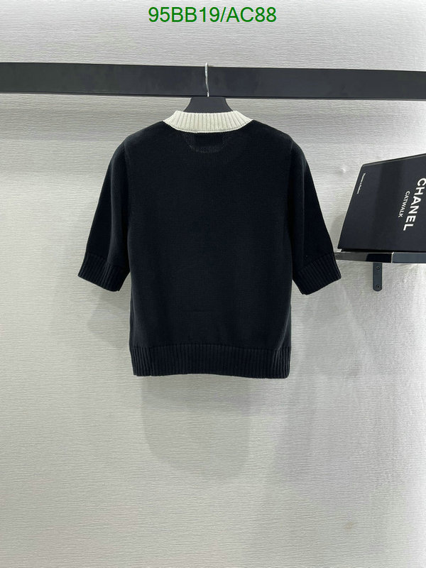 Clothing-Prada Code: AC88 $: 95USD