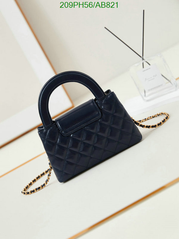 Chanel Bag-(Mirror)-Crossbody- Code: AB821 $: 209USD