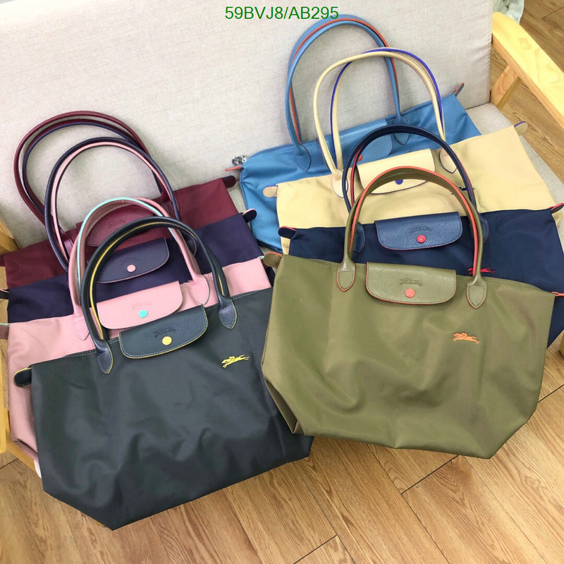 Longchamp Bag-(4A)-Handbag- Code: AB295