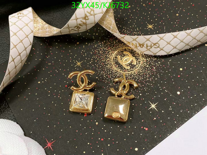 Jewelry-Chanel Code: KJ6732 $: 32USD