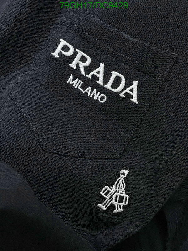 Clothing-Prada Code: DC9429 $: 79USD