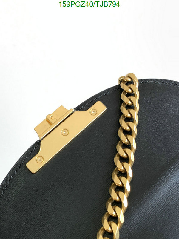 5A BAGS SALE Code: TJB794