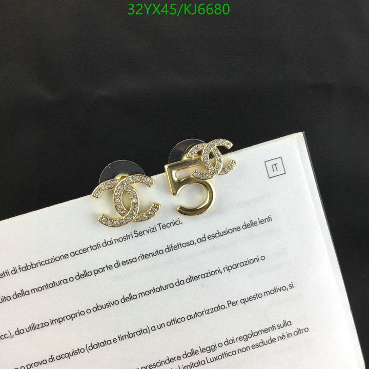 Jewelry-Chanel Code: KJ6680 $: 32USD