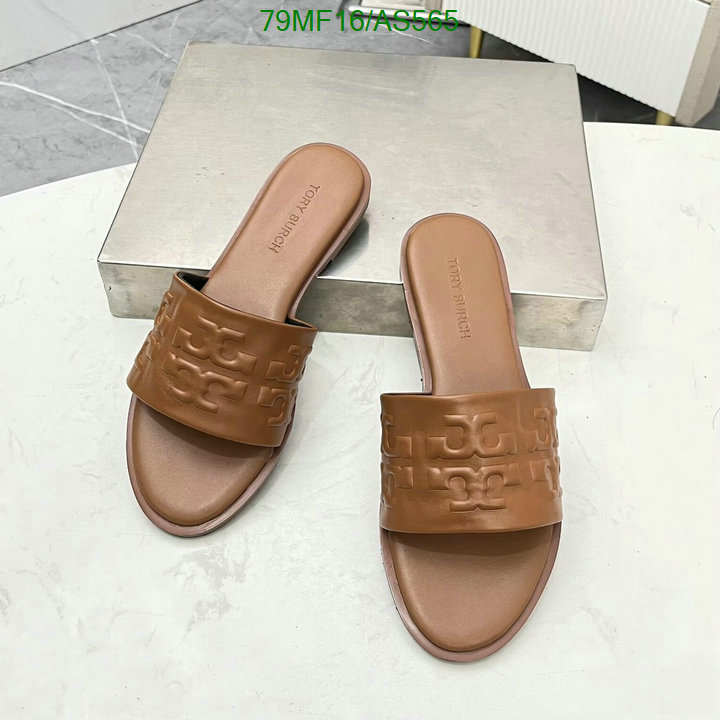 Women Shoes-Tory Burch Code: AS565 $: 79USD