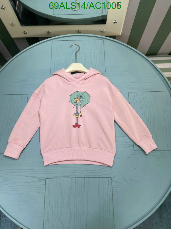 Kids clothing-Gucci Code: AC1005 $: 69USD