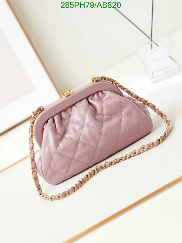 Chanel Bag-(Mirror)-Crossbody- Code: AB820 $: 285USD