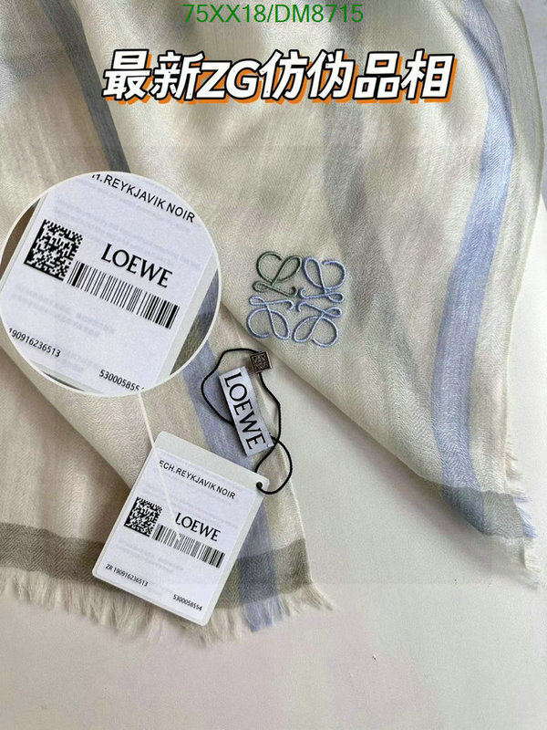 Scarf-Loewe Code: DM8715 $: 75USD