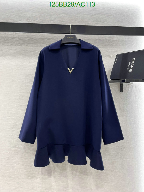 Clothing-Valentino Code: AC113 $: 125USD