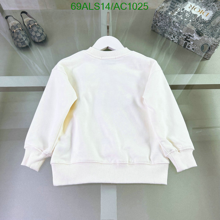 Kids clothing-Gucci Code: AC1025 $: 69USD