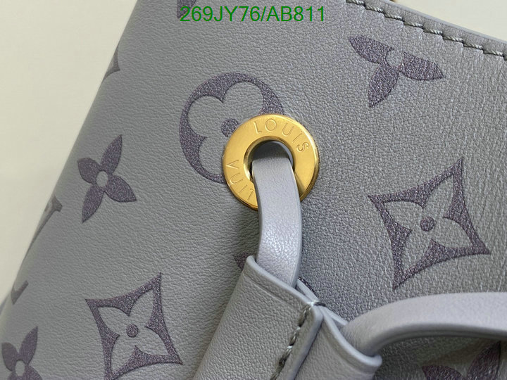 LV Bag-(Mirror)-Nono-No Purse-Nano No- Code: AB811 $: 269USD