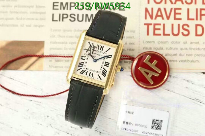 Watch-Mirror Quality-Cartier Code: RW5934 $: 259USD