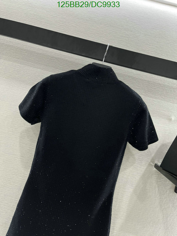 Clothing-Alexander Wang Code: DC9933 $: 125USD