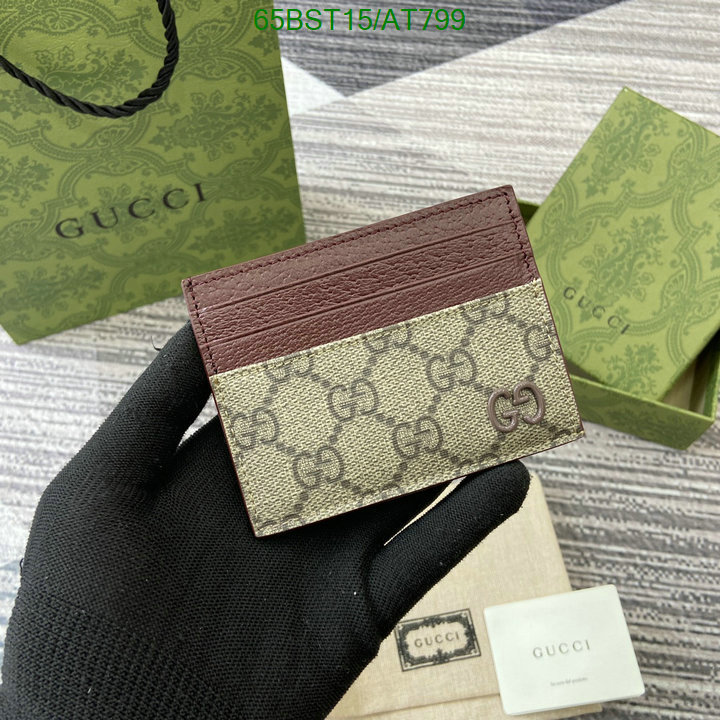 Gucci Bag-(Mirror)-Wallet- Code: AT799 $: 65USD