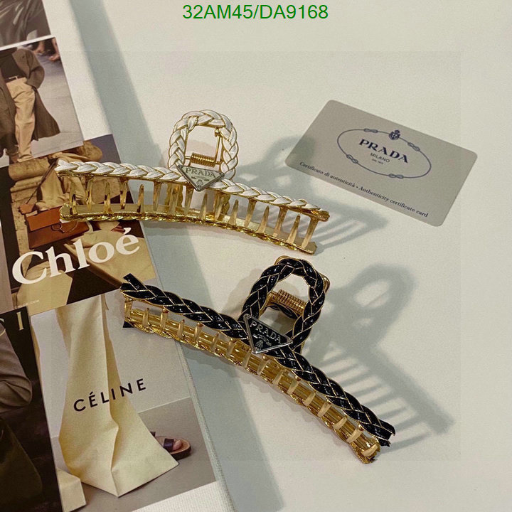 Headband-Prada Code: DA9168 $: 32USD