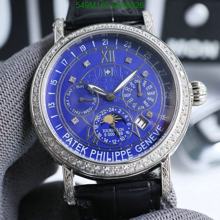 Watch-Mirror Quality-Patek Philippe Code: DW8926 $: 549USD