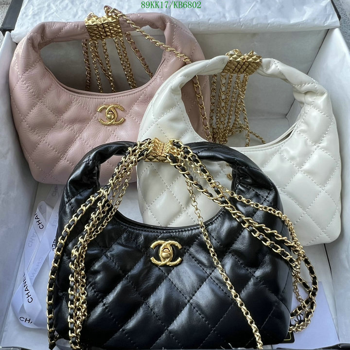 Chanel Bag-(4A)-Crossbody- Code: KB6802 $: 89USD