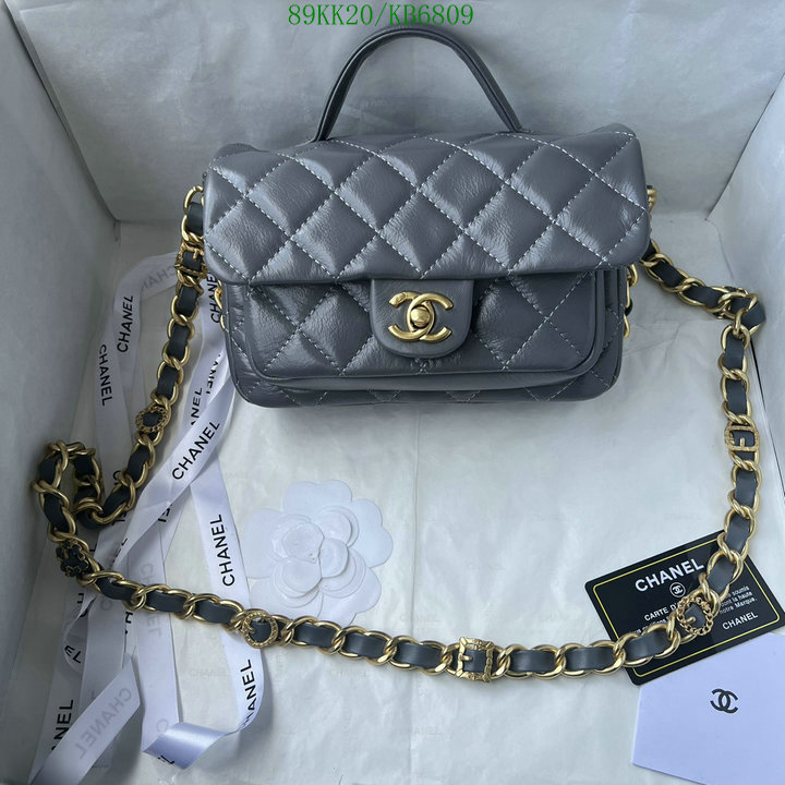 Chanel Bag-(4A)-Crossbody- Code: KB6809 $: 89USD