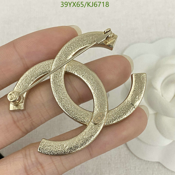 Jewelry-Chanel Code: KJ6718 $: 39USD