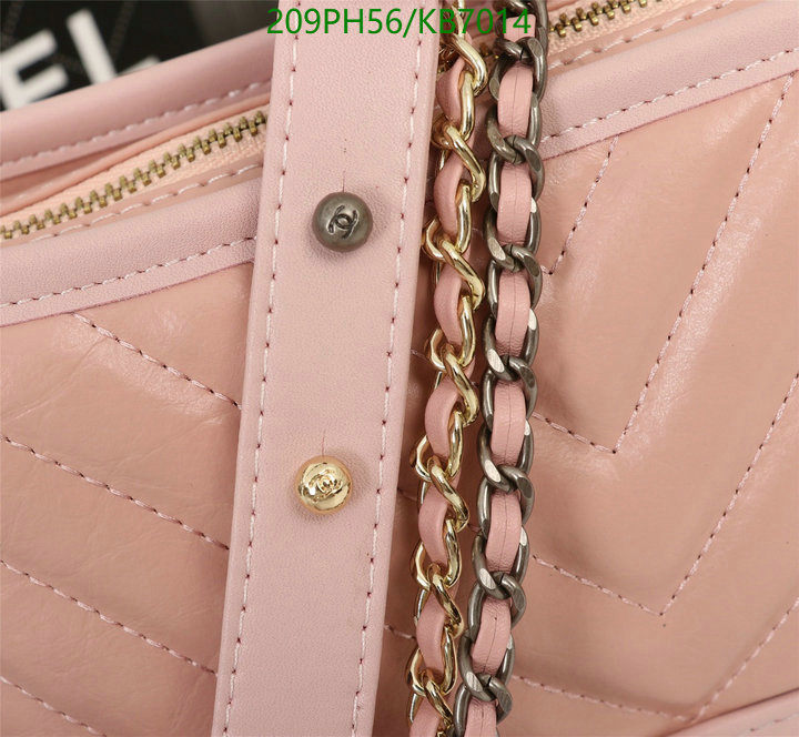 Chanel Bag-(Mirror)-Gabrielle Code: KB7014 $: 209USD