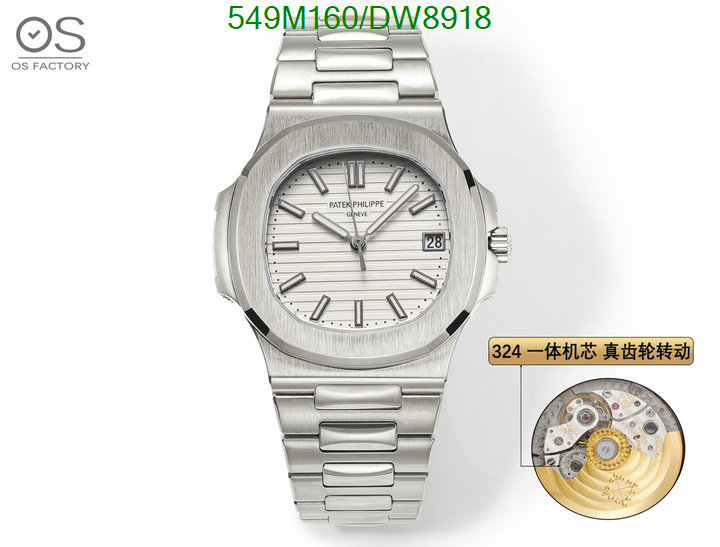 Watch-Mirror Quality-Patek Philippe Code: DW8918 $: 549USD