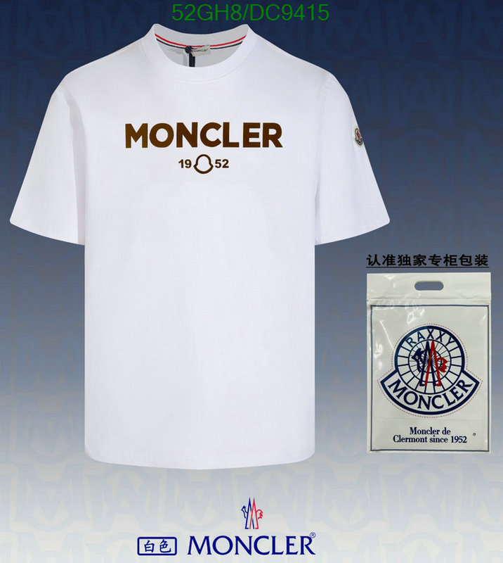 Clothing-Moncler Code: DC9415 $: 52USD