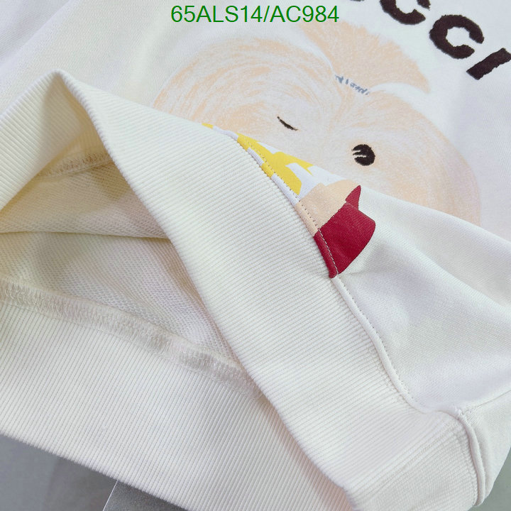 Kids clothing-Gucci Code: AC984 $: 65USD