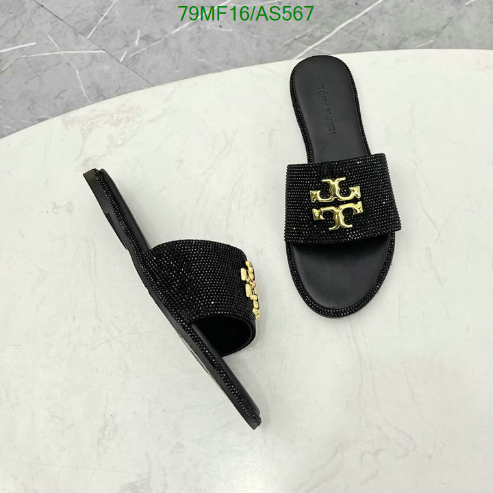 Women Shoes-Tory Burch Code: AS567 $: 79USD