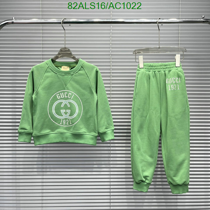 Kids clothing-Gucci Code: AC1022 $: 82USD