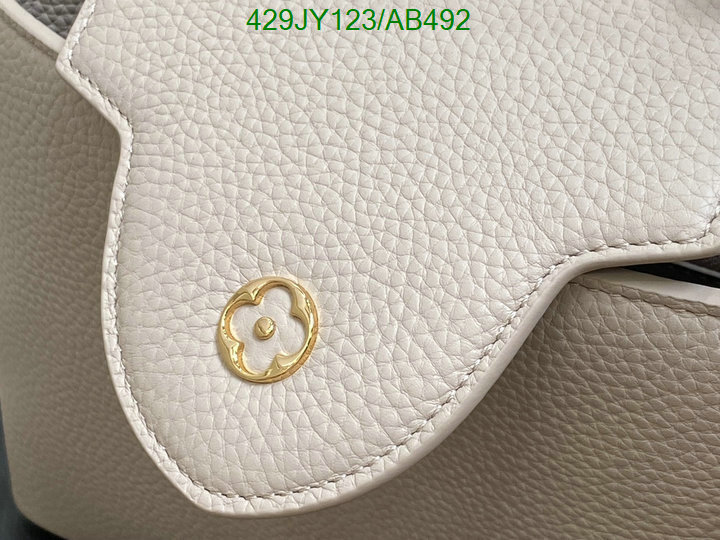 LV Bag-(Mirror)-Handbag- Code: AB492