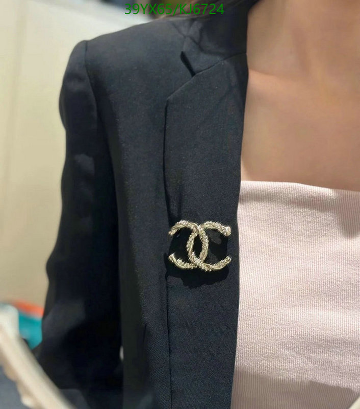 Jewelry-Chanel Code: KJ6724 $: 39USD