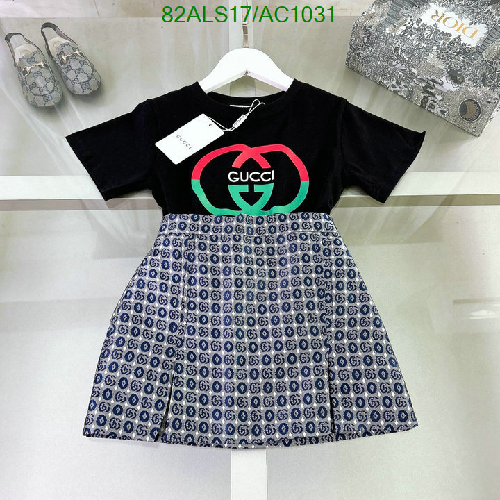 Kids clothing-Gucci Code: AC1031 $: 82USD